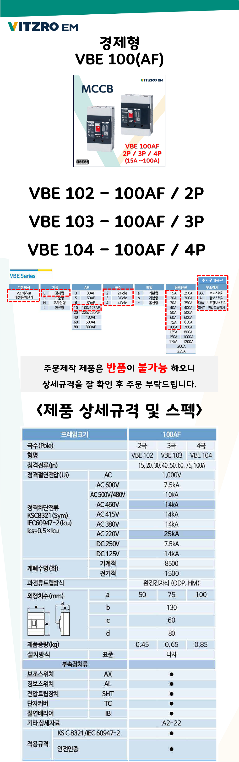 40880d88d6b52c941ea6bb26a3b6627d_1672972516_6138.png