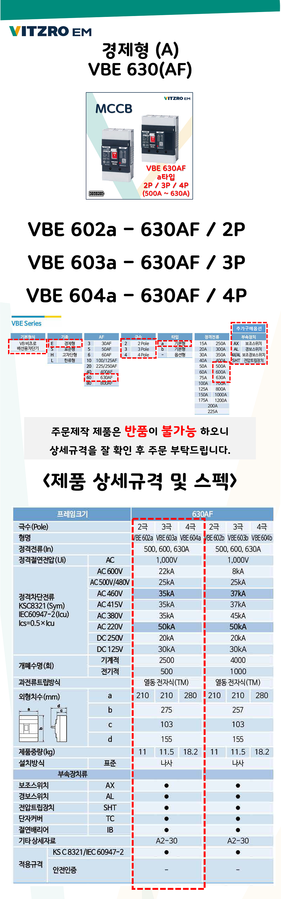 40880d88d6b52c941ea6bb26a3b6627d_1672984840_7534.png