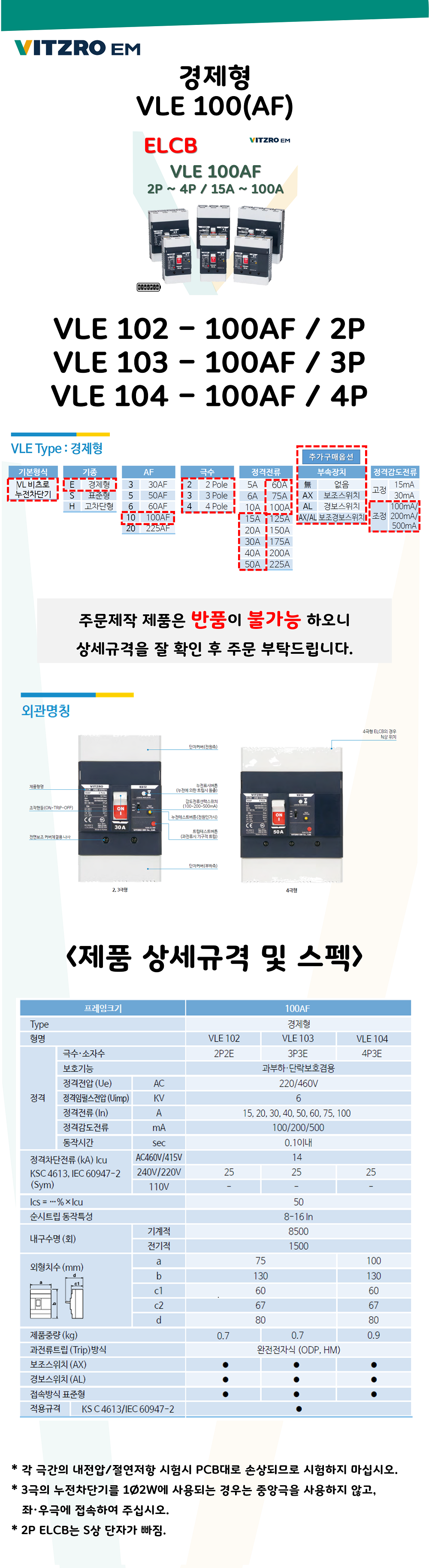 816ebcb14e54a5a1ae3aa3670568022c_1672883592_6368.png
