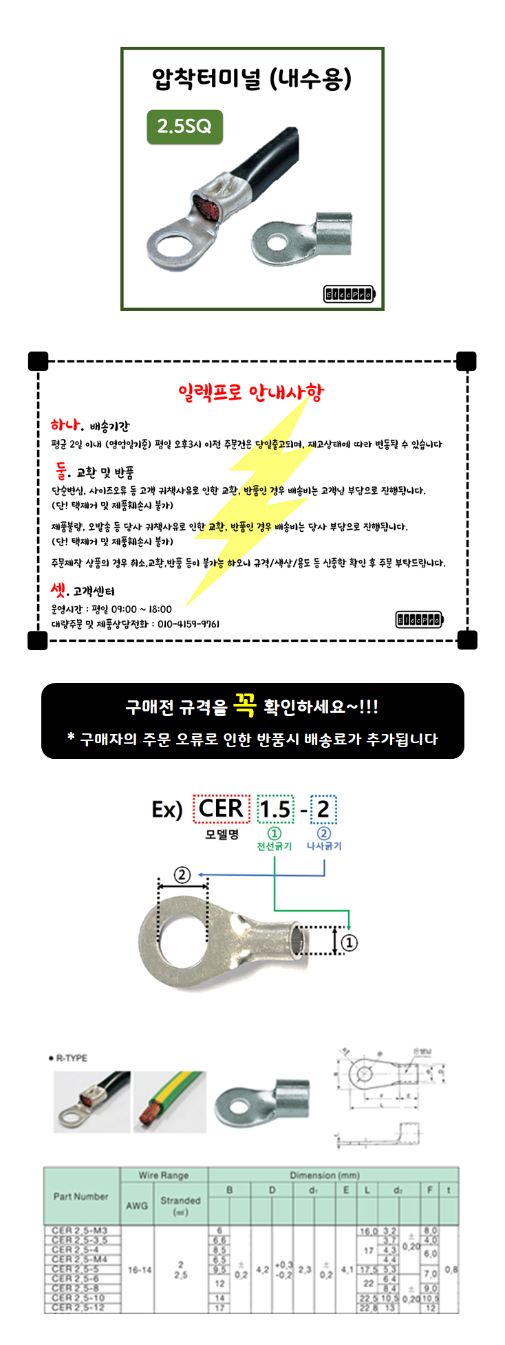 8191eb0e6fb9d4a104df4b04bc5f4b87_1675409504_6397.png