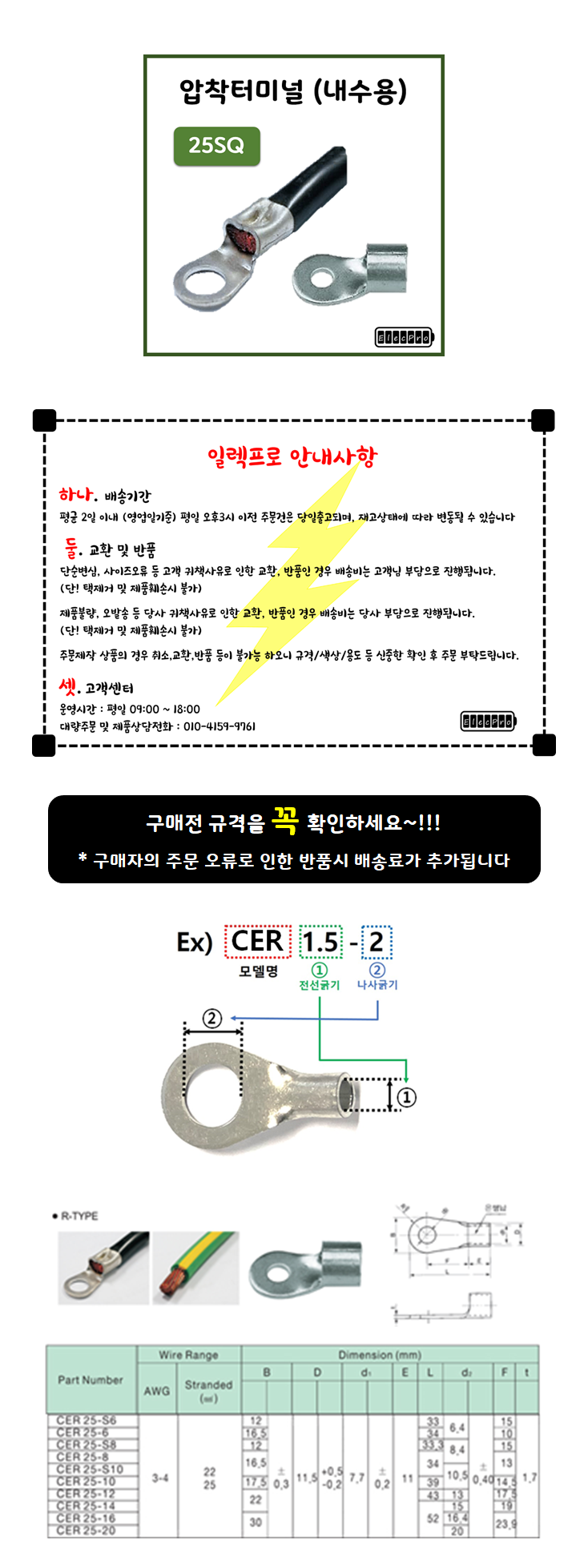 8191eb0e6fb9d4a104df4b04bc5f4b87_1675410763_3675.png