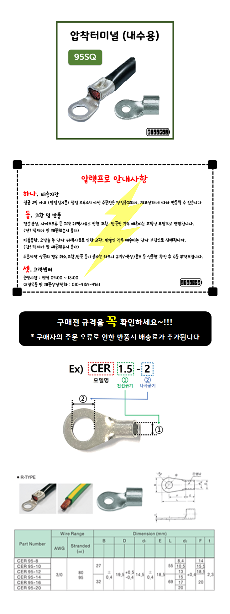 8191eb0e6fb9d4a104df4b04bc5f4b87_1675411554_9023.png