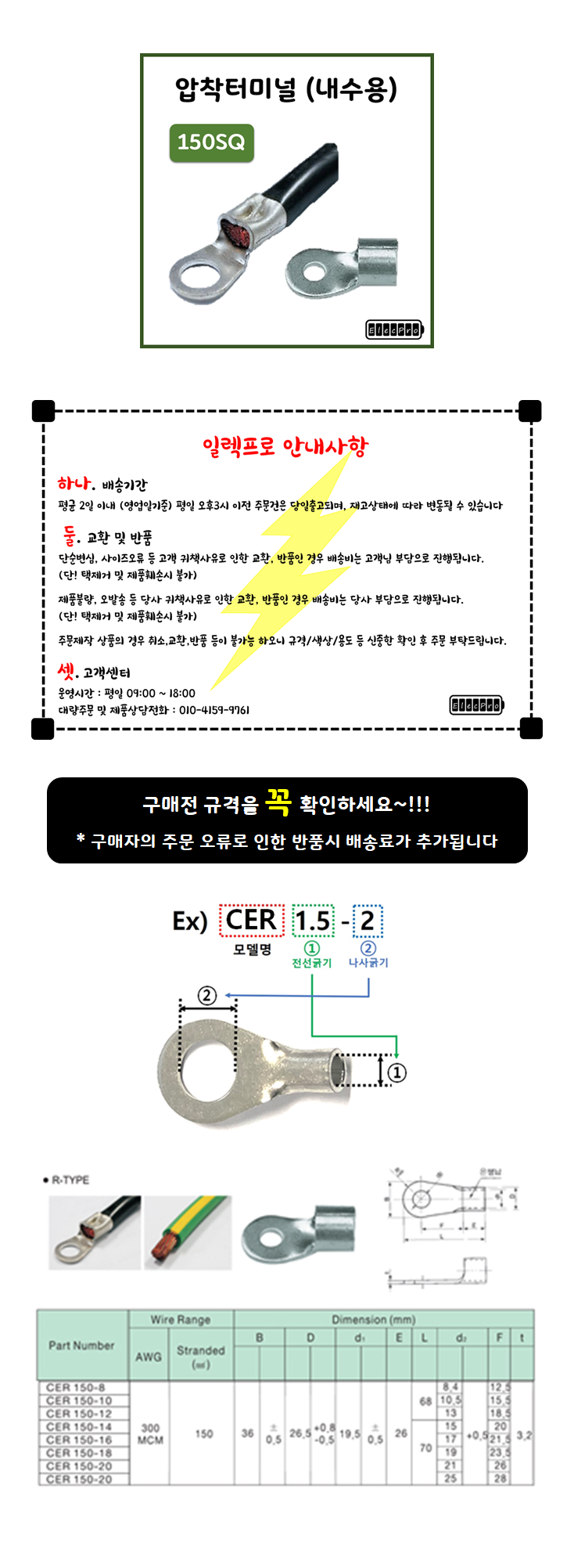 8191eb0e6fb9d4a104df4b04bc5f4b87_1675412473_8075.png