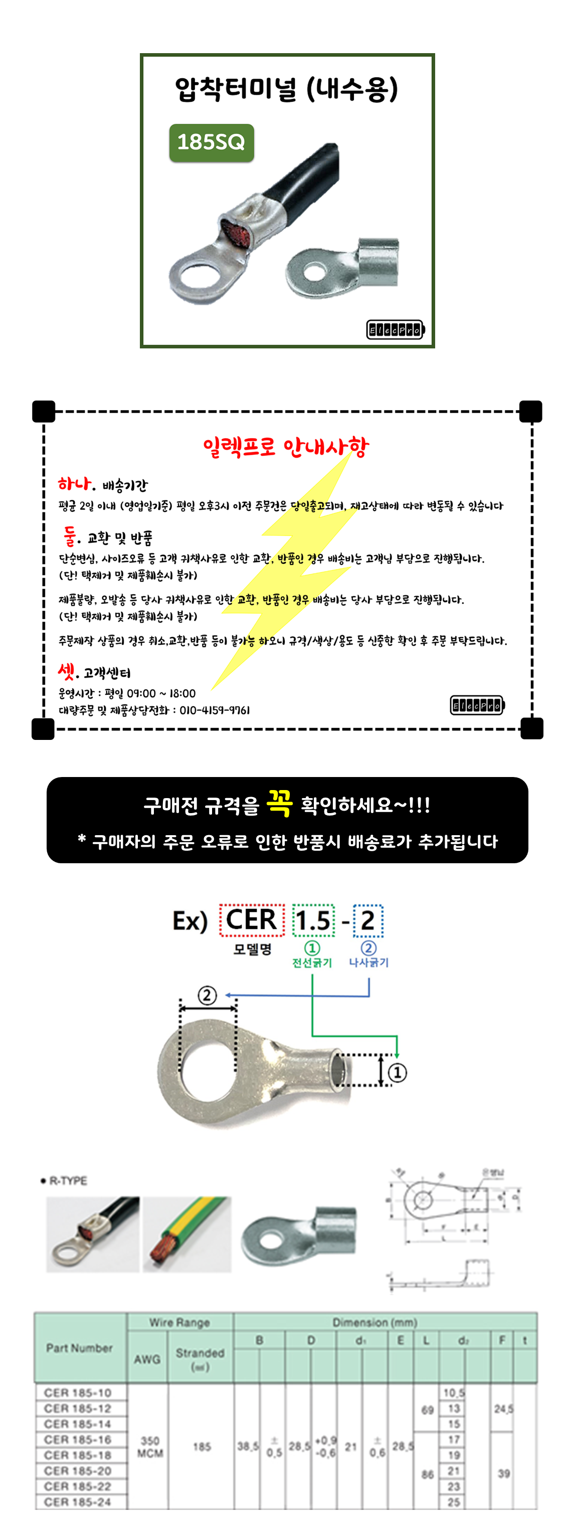 8191eb0e6fb9d4a104df4b04bc5f4b87_1675412750_3148.png