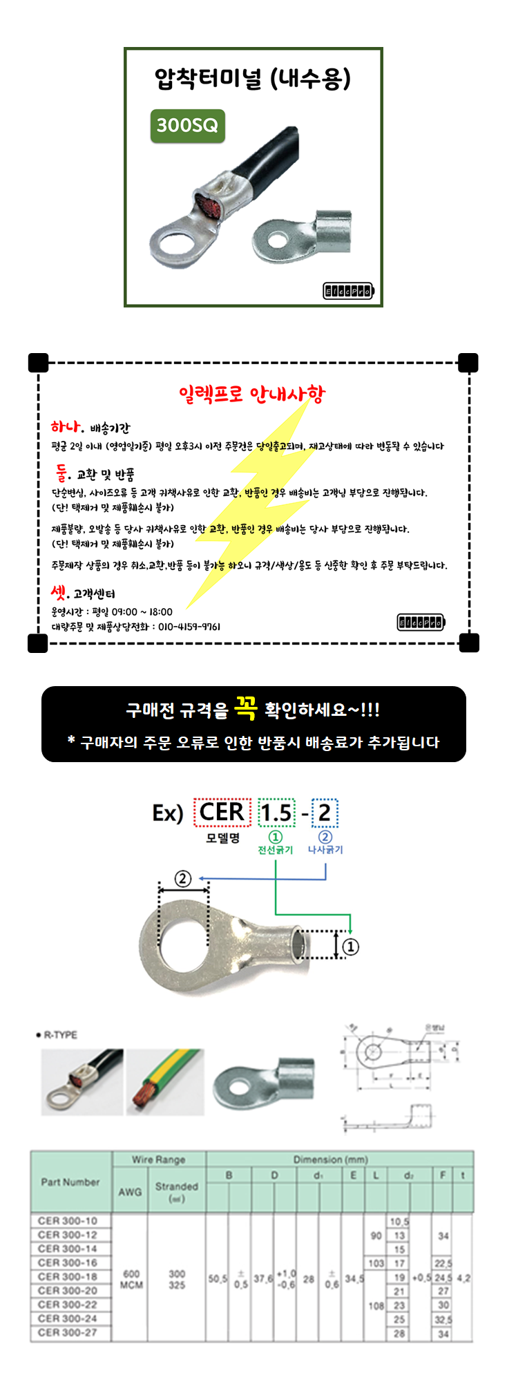 8191eb0e6fb9d4a104df4b04bc5f4b87_1675413174_6162.png