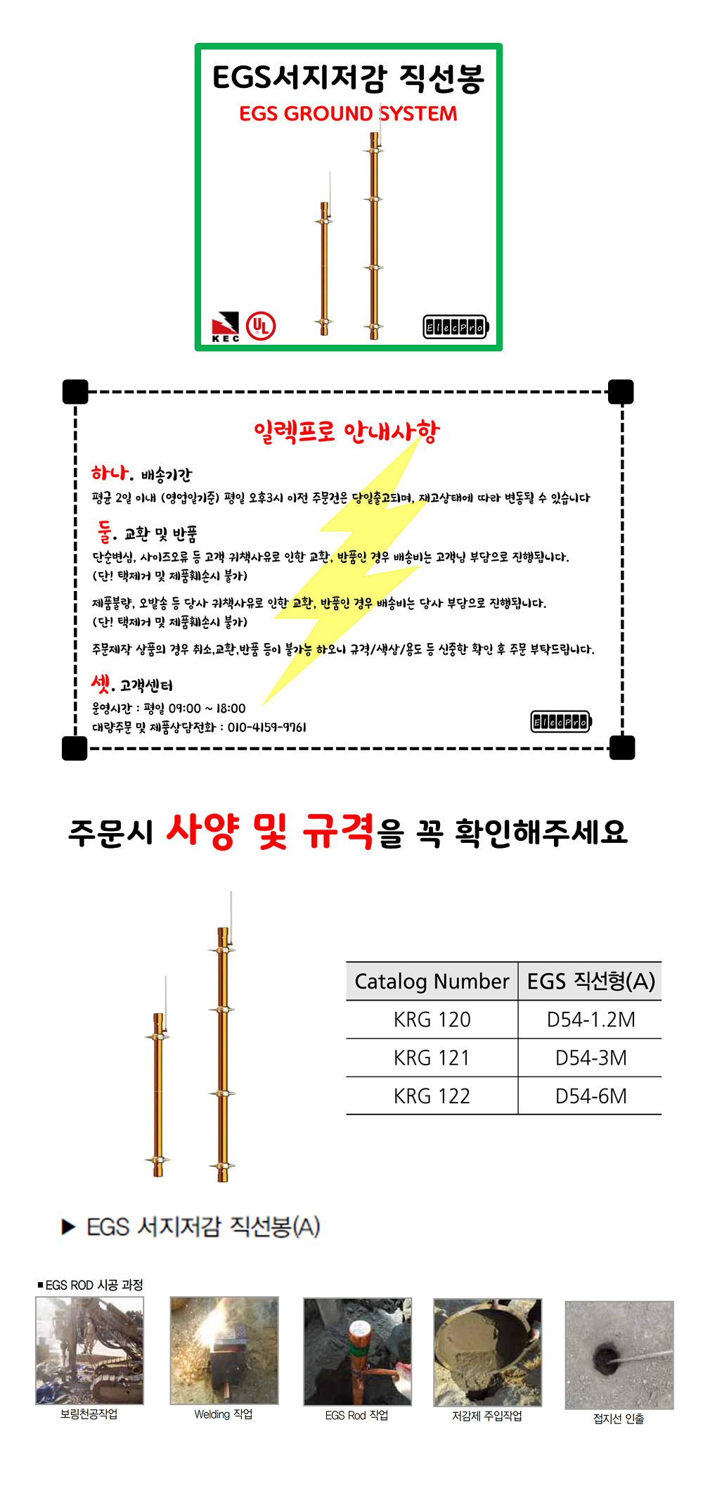 83eaf992037da273df07cce0dd893054_1675303980_9003.png