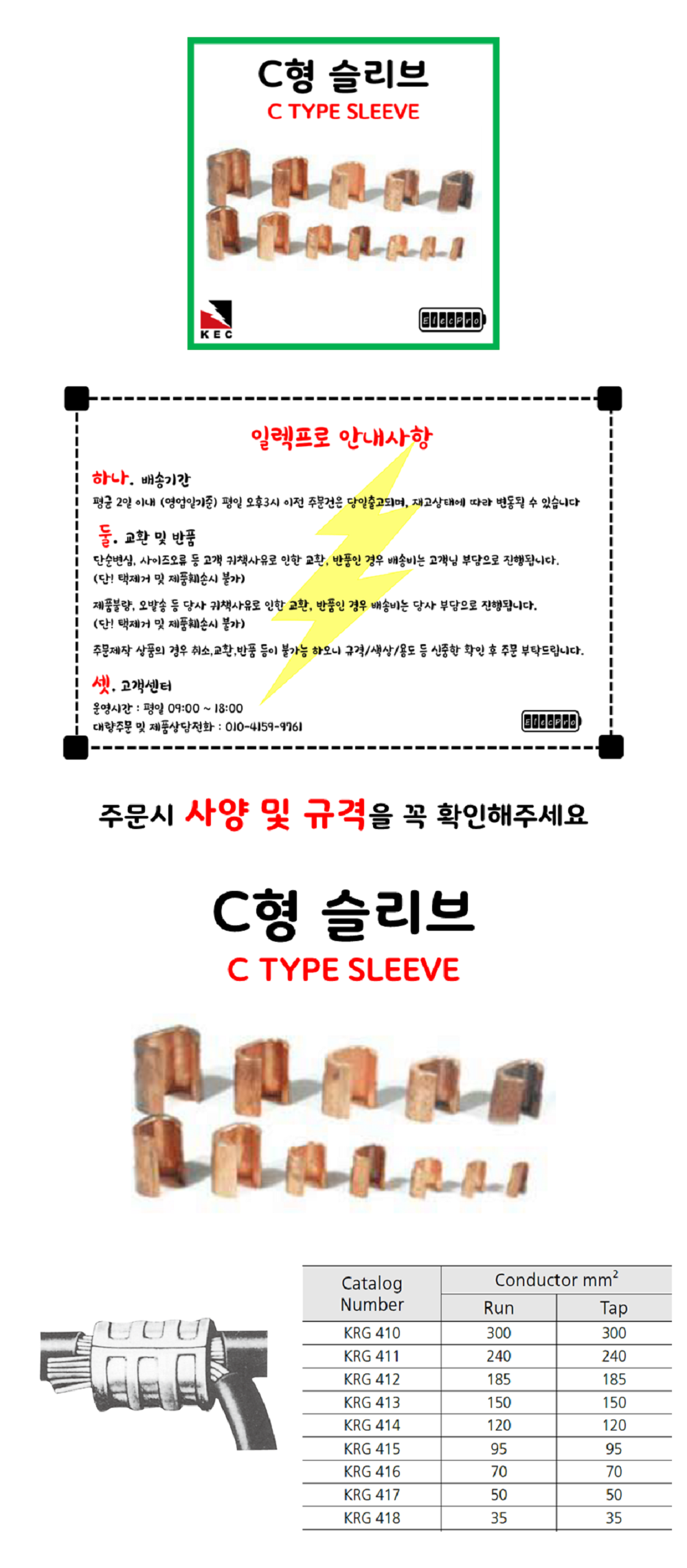 83eaf992037da273df07cce0dd893054_1675317449_6389.png