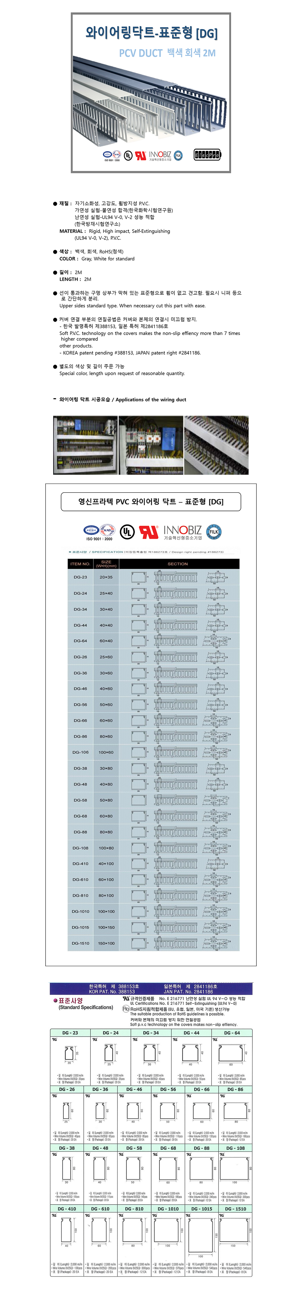 899acc650357eae953136e8b9d539d13_1675746667_6991.png