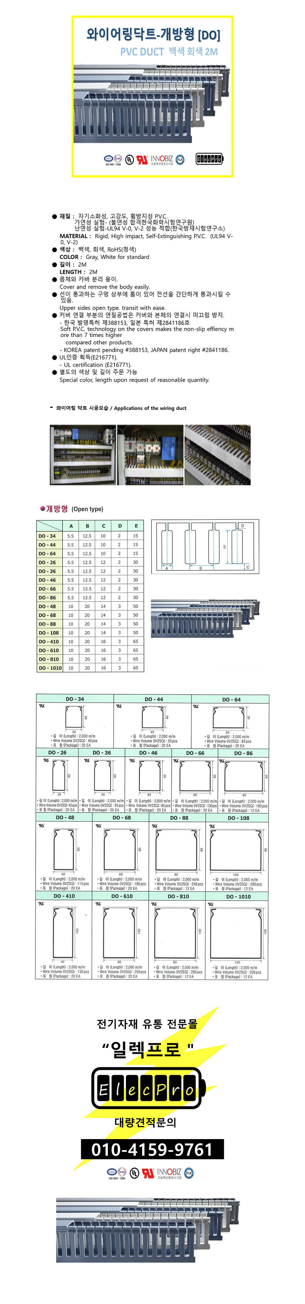 fb3090f676311d3258821d3526ba2d17_1675842002_575.png