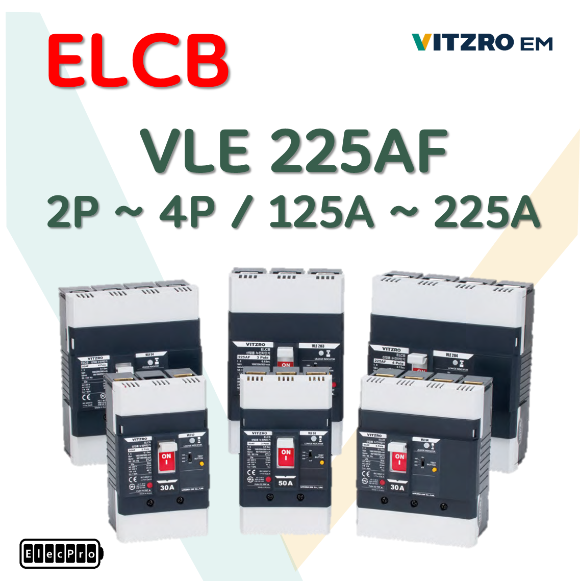 [비츠로이엠] 누전차단기 경제형 225프레임 VLE202, VLE203, VLE204