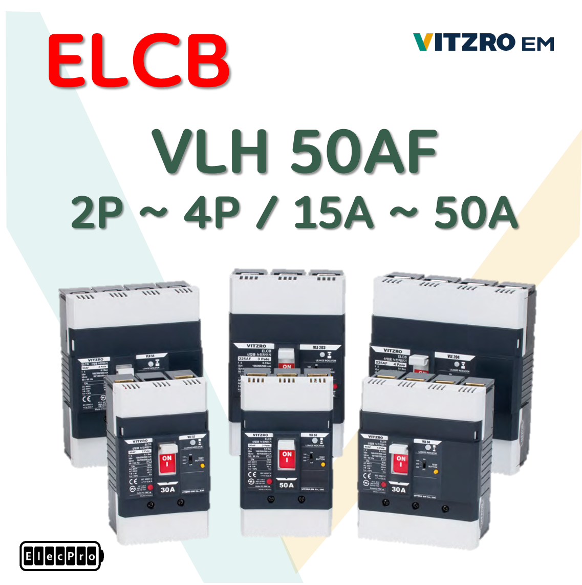[비츠로이엠] 누전차단기 고차단형 50프레임 VLH52, VLH53, VLH54