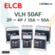 [비츠로이엠] 누전차단기 고차단형 50프레임 VLH52, VLH53, VLH54