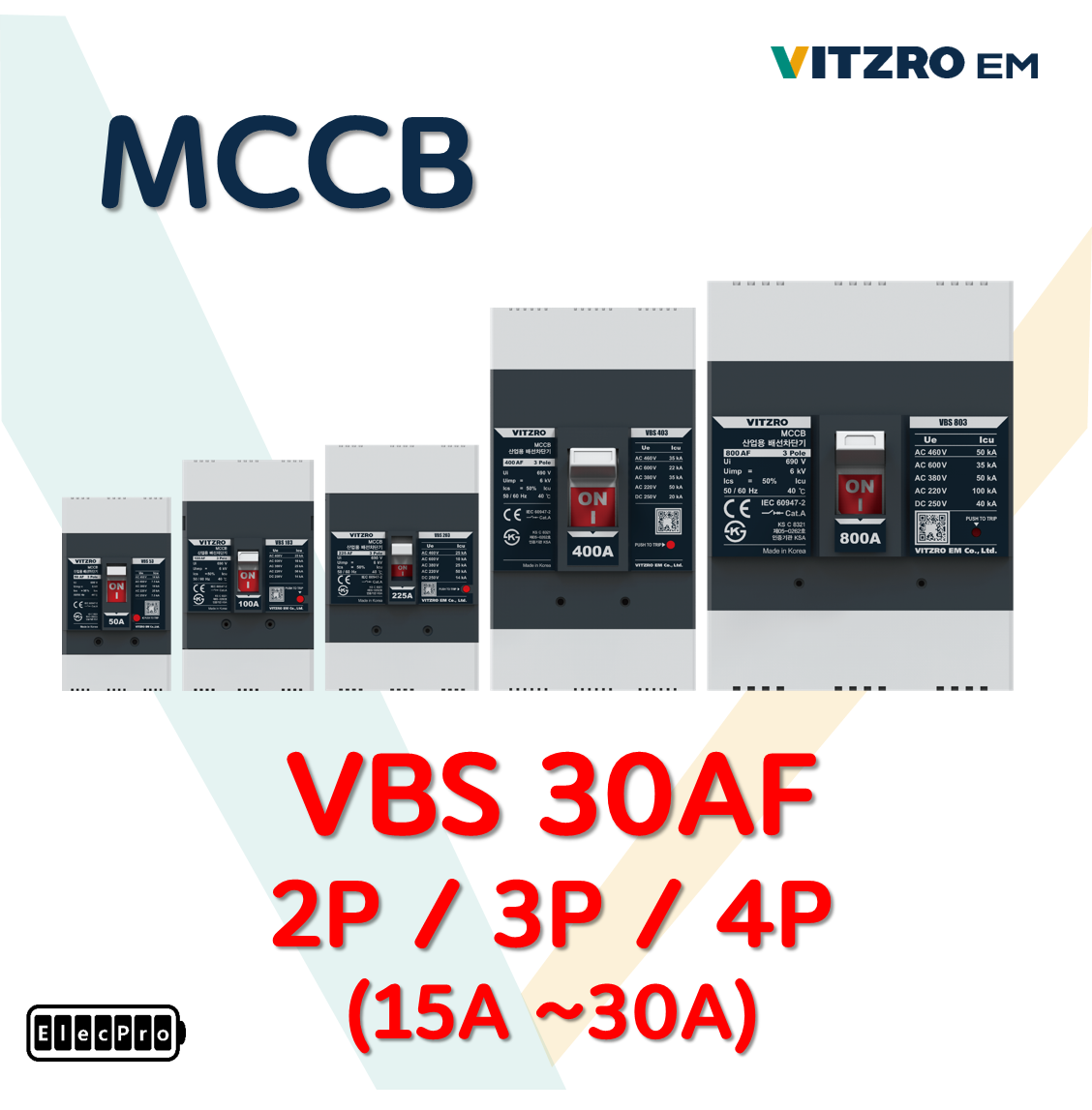 [비츠로이엠] 배선용차단기 표준형 30프레임 VBS32, VBS33, VBS34