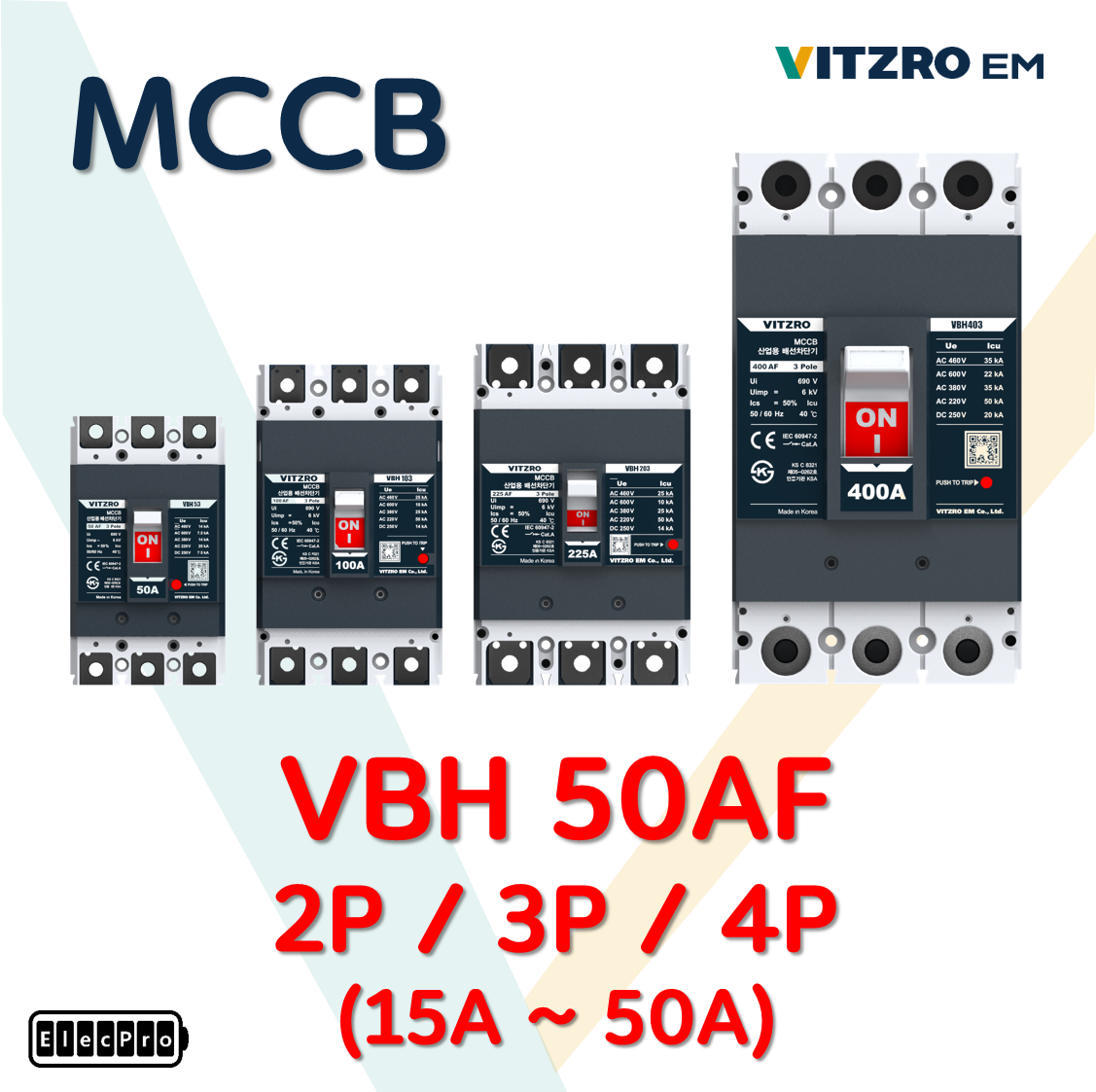 [비츠로이엠] 배선용차단기 고차단형 50프레임 VBH52, VBH53, VBH54
