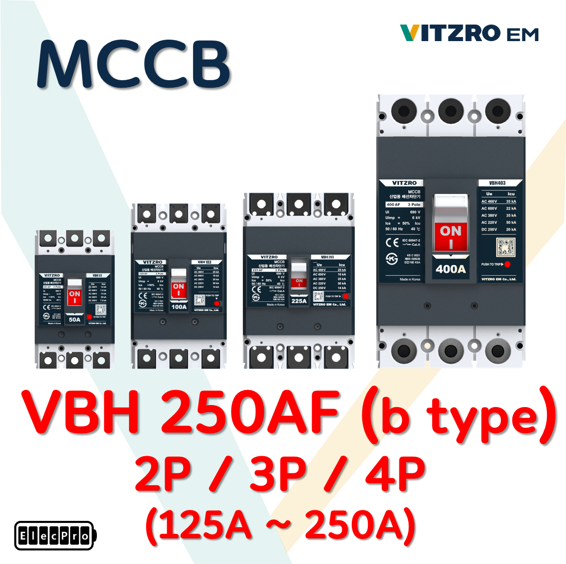 [비츠로이엠] 배선용차단기 고차단형 250프레임 B타입 VBH202b, VBH203b, VBH204b