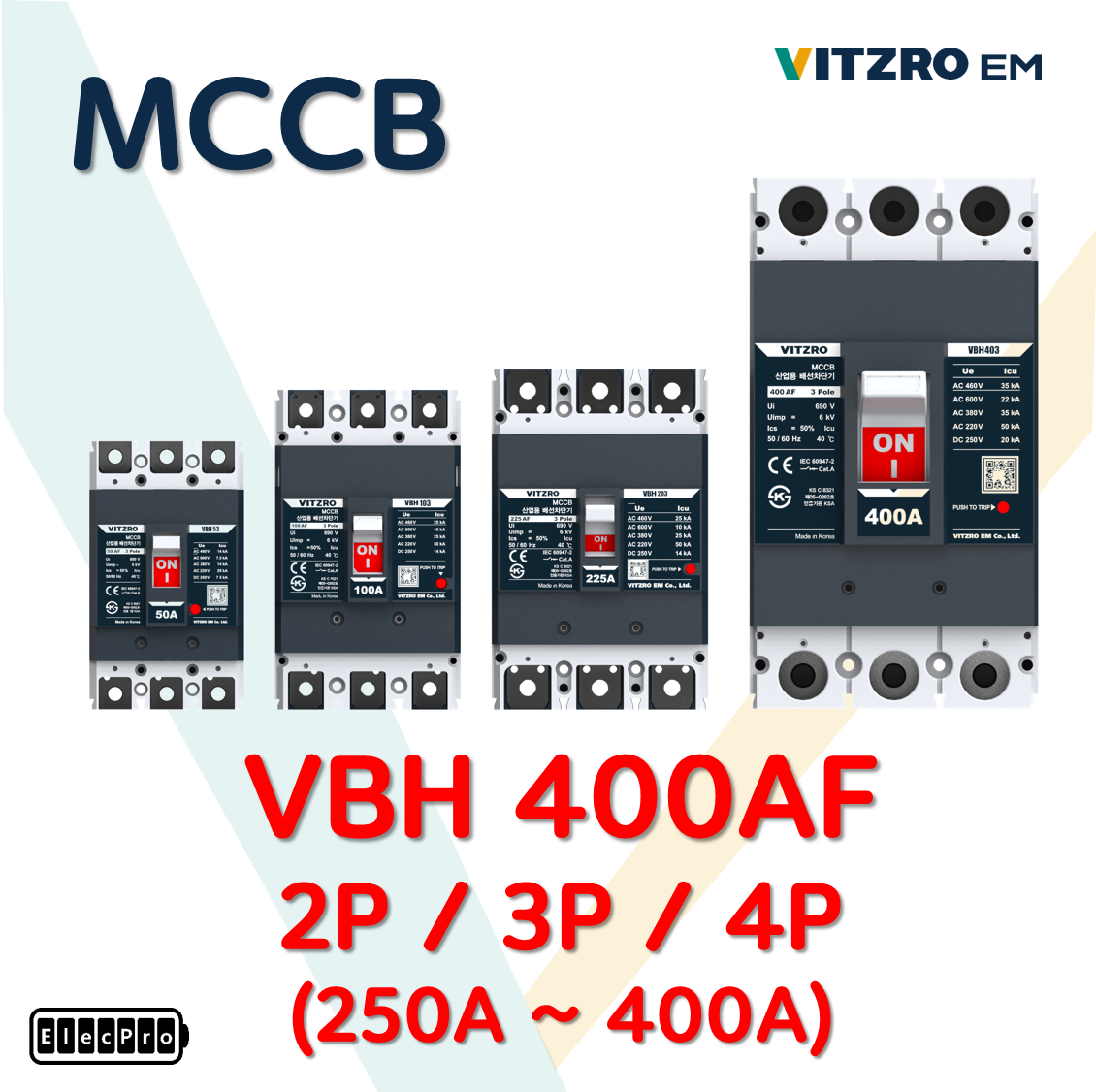 [비츠로이엠] 배선용차단기 고차단형 400프레임 VBH402, VBH403, VBH404