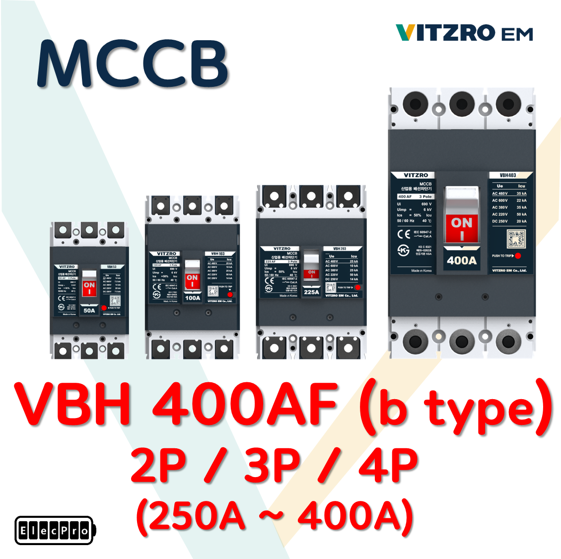 [비츠로이엠] 배선용차단기 고차단형 400프레임 VBH402b, VBH403b, VBH404b