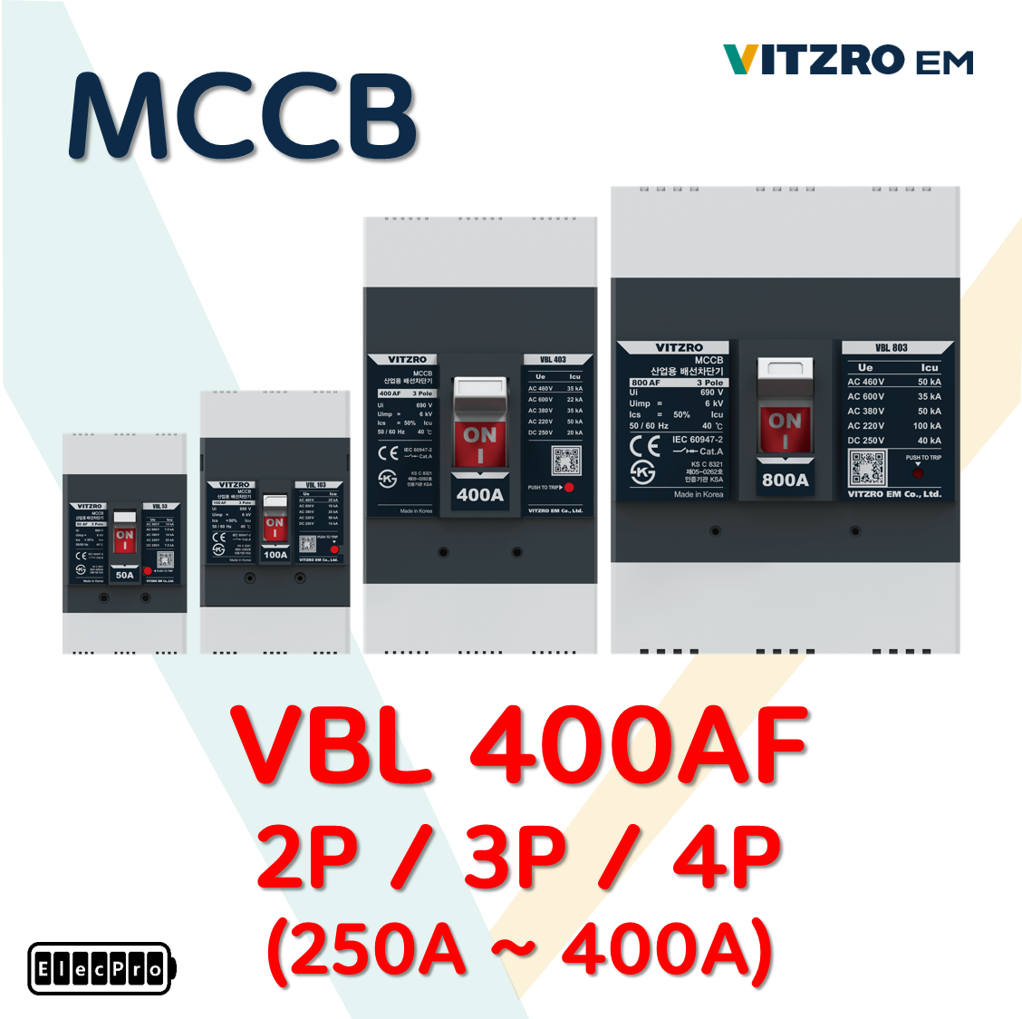 [비츠로이엠] 배선용차단기 한류형 400프레임 VBL402,VBL403,VBL404
