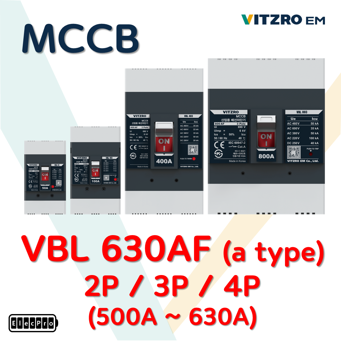 [비츠로이엠] 배선용차단기 한류형 630프레임 A타입 VBL602a, VBL603a, VBL604a