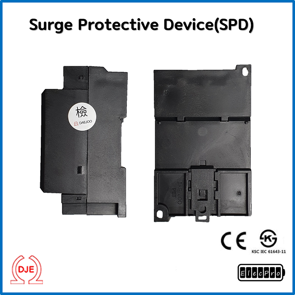 [대주티디시스템] SPD 분전반용 서지보호기 DSPD-34B-40-220