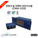 [유성계전] 콘덴서 및 리액터 진단시스템 (CRDS-1110)  - 견적전용제품
