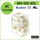 [10개단위 판매] 건흥전기 파워릴레이 KH-103-4CL (AC110V / 220V) 계전기 RELAY 건흥릴레이 일렉프로