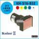 [건흥전기] KH-516-B32 누름버튼스위치 KOINO Ø16스위치 일렉프로