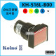 [5개단위 판매 / 색상 교차선택 가능] 건흥전기 KH-516L-B00 16파이 조광형표시등 KOINO 일렉프로