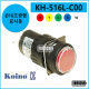 [5개단위 판매 / 색상 교차선택 가능] 건흥전기 KH-516L-C00 16파이 조광형표시등 KOINO 일렉프로